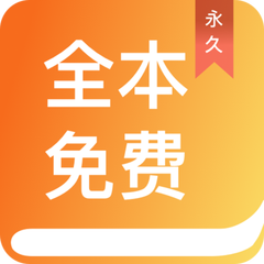 开运app体育官网